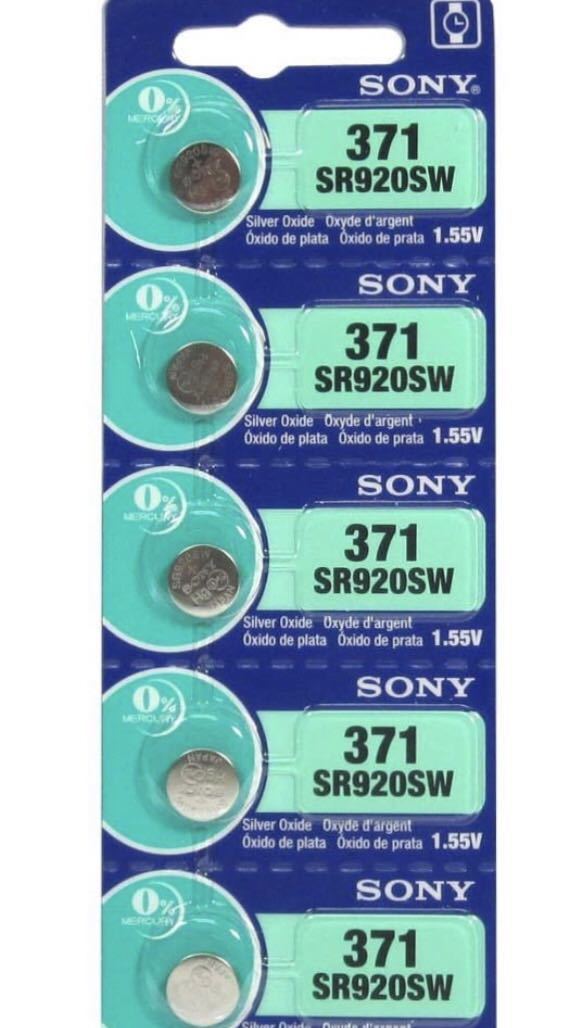 【送料無料】SONY 酸化銀電池 SR920SW 5本 5個 セット ボタン電池 電池_画像1