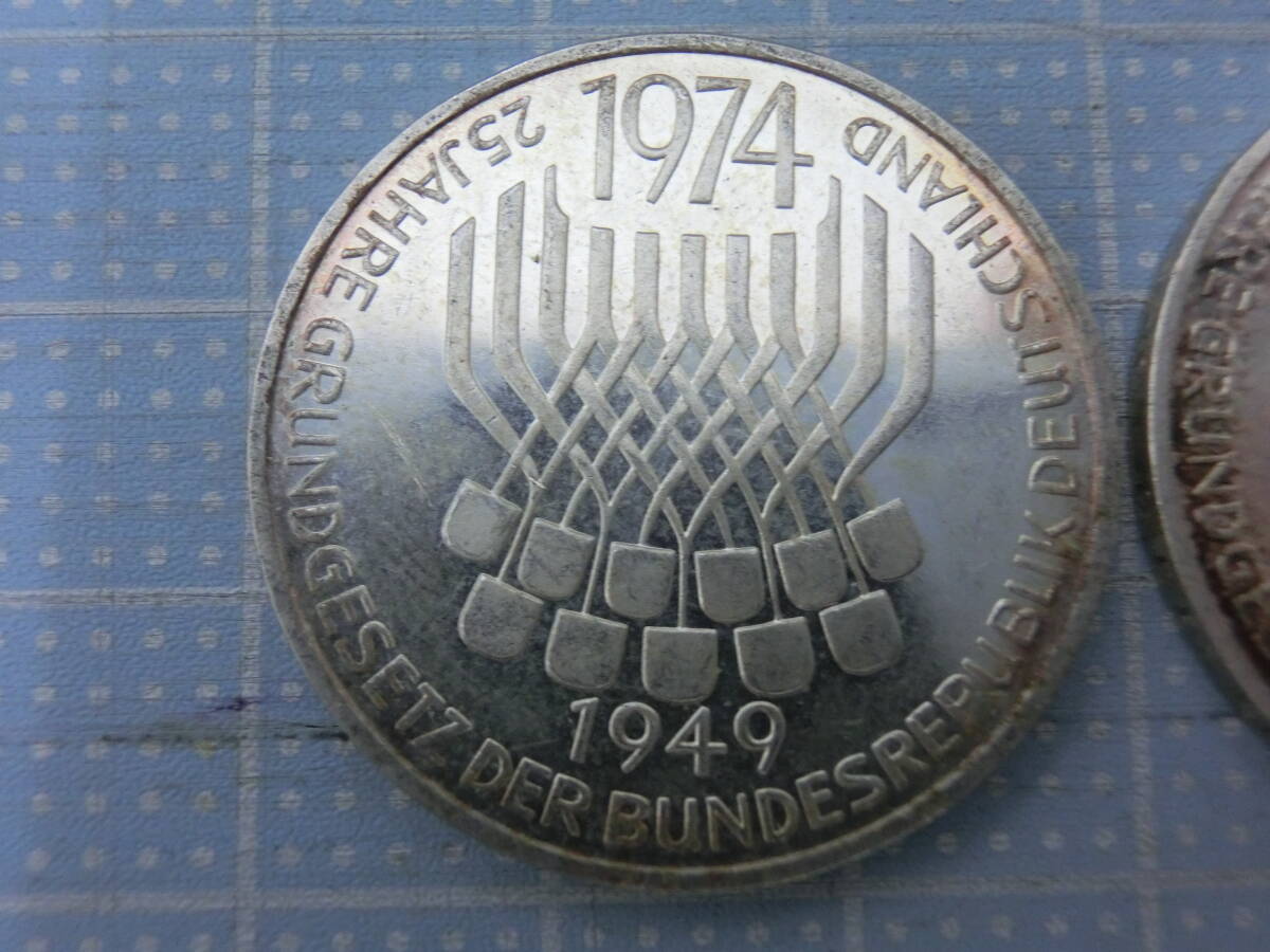 An-25 海外記念硬貨 1974年 ドイツ 憲法制定25周年記念 5マルク銀貨 2枚おまとめ_画像2