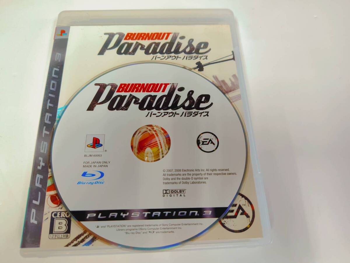 【240430-9】 PlayStation3 / PS3 / プレステ3 Burnout Padise / バーンアウト パラダイス _画像4