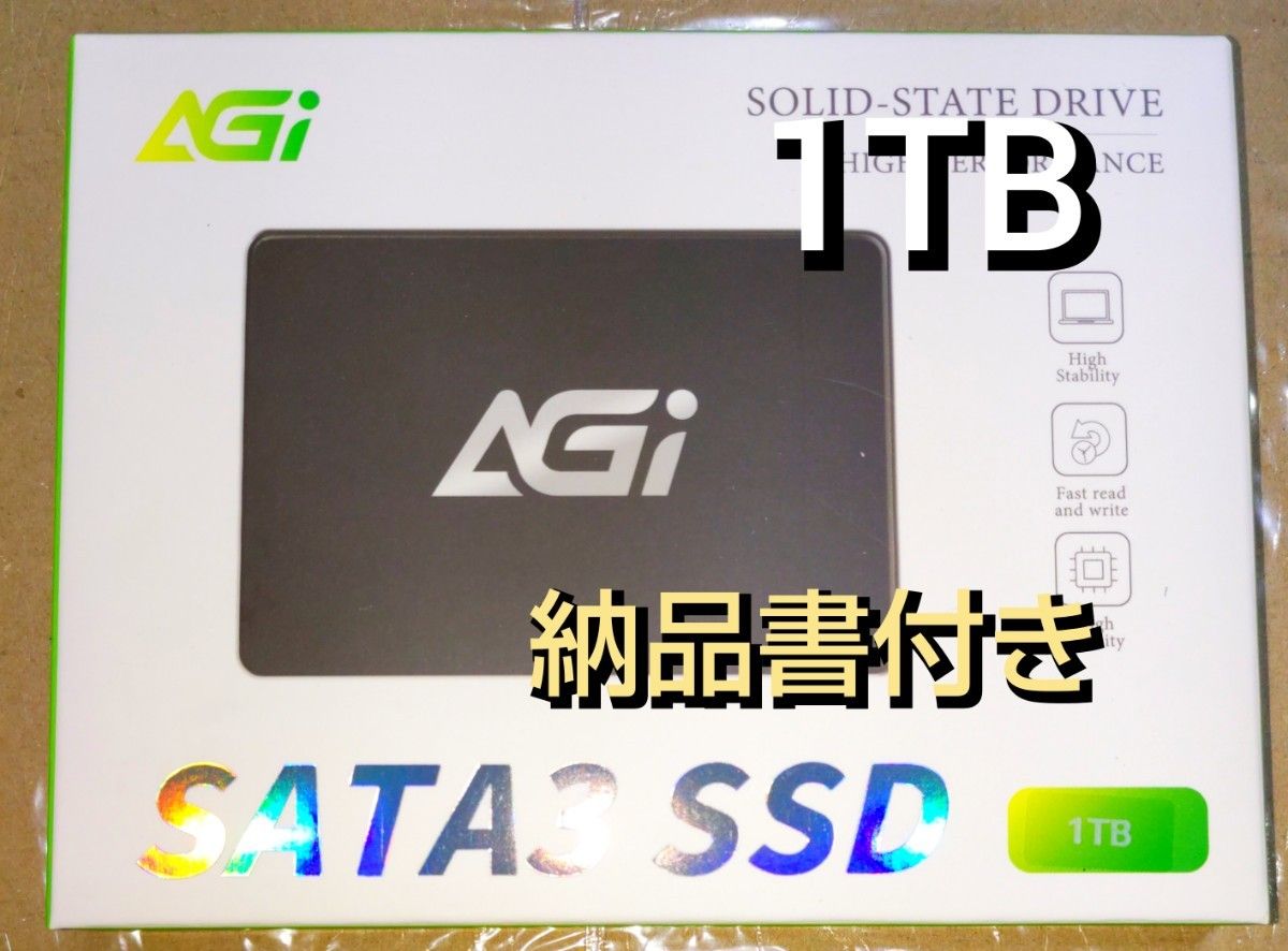 AGI(エージーアイ) AGI AI238 2.5インチ 内蔵SSD 1TB   PS4対応 AGI1000GIMAI238