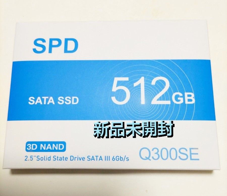 【SSD 512GB】  国内メーカー SSD  SPD Q300SE-512  内蔵用SATA  PS4対応 新品 その3
