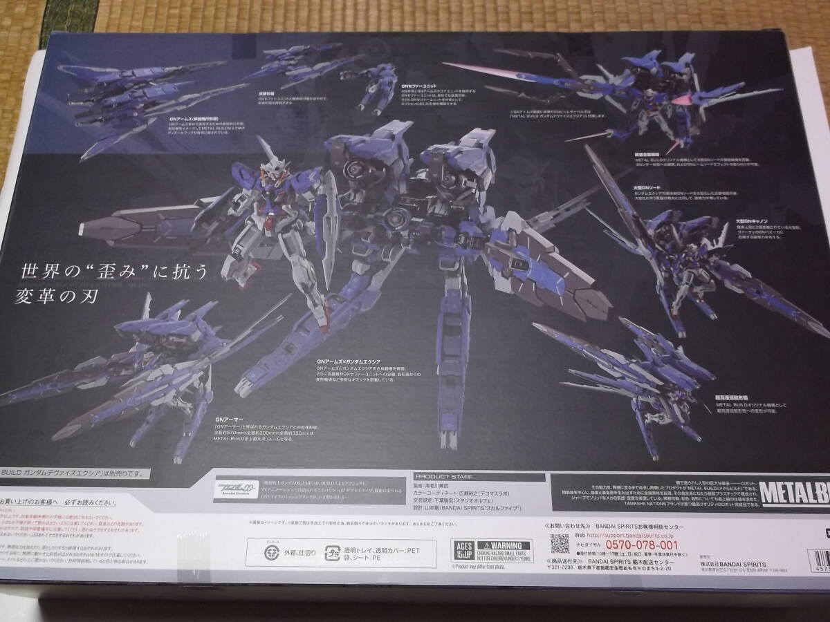 METAL BUILD GNアームズ TYPE-Eの画像2