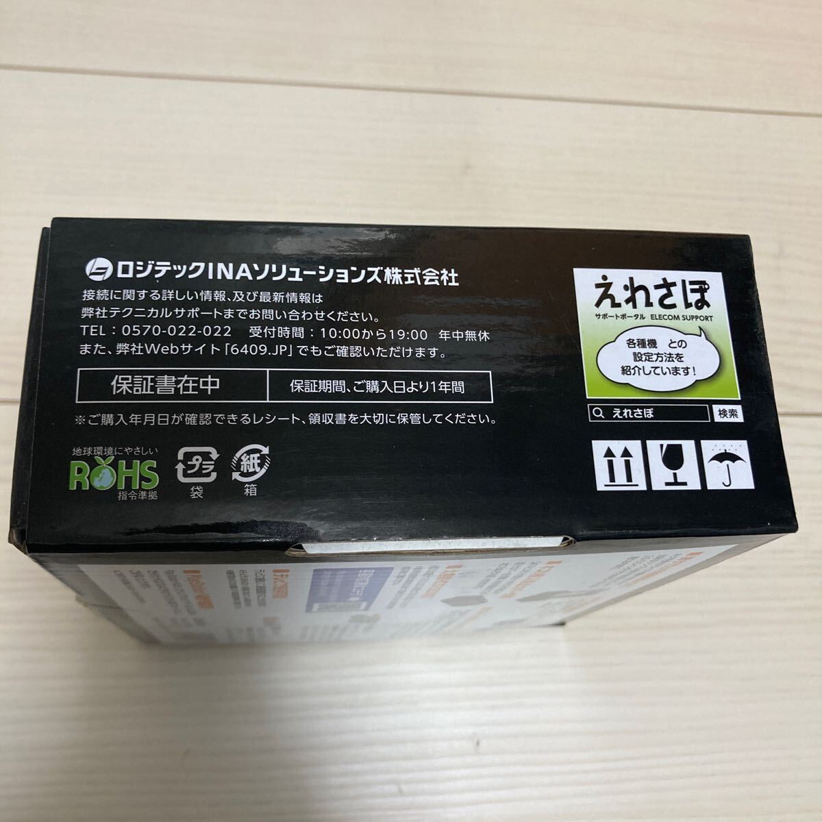 ロジテック HDDスタンド USB3.2 Gen1 HDD SSD対応 2.5/3.5インチ 最大16TBまで対応 テレビ使用可能 LGB-1BSTU3の画像4