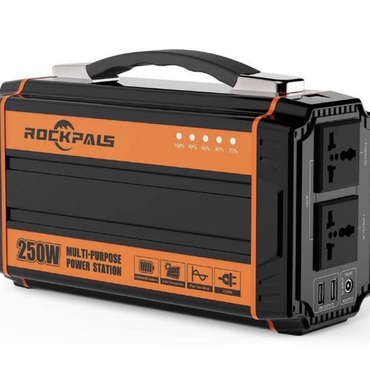 【新品未開封】Rockpals ポータブル電源 正弦波 大容量 64800mAh/240Wh 250W 50/60Hz