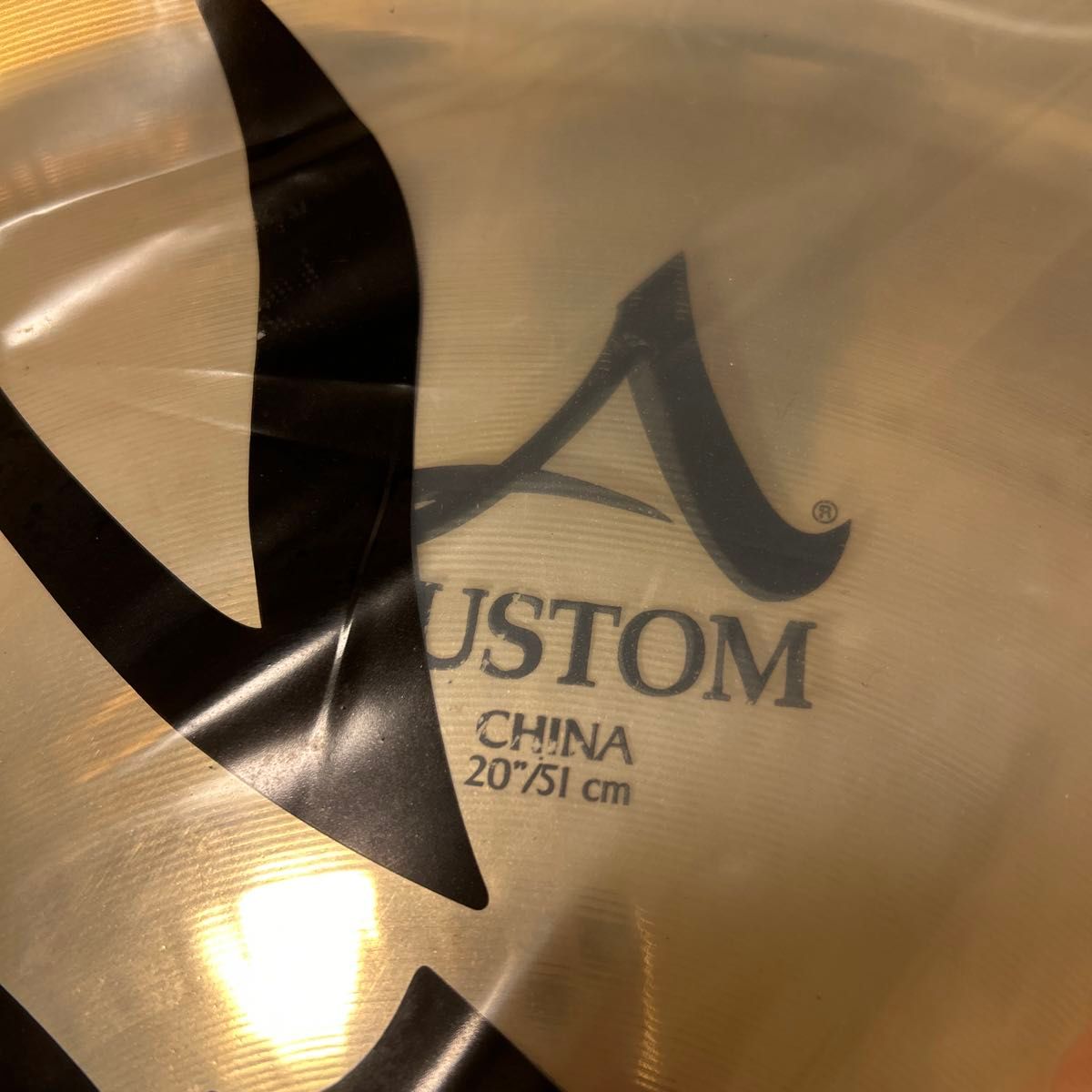 A Custom China 20 [NAZLCCHB20]