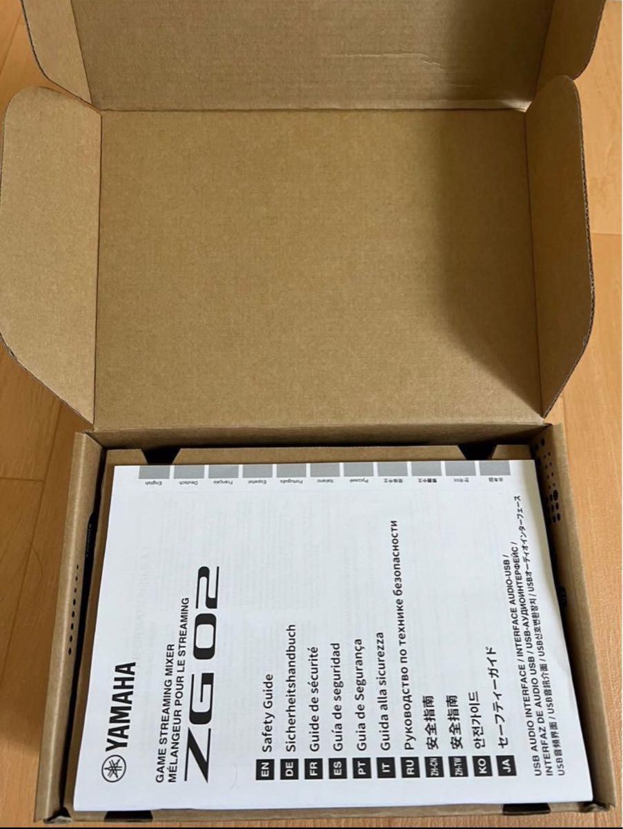 YAMAHA ZG02|Yahoo!フリマ(旧PayPayフリマ) YAMAHA ZG02|Yahoo!フリマ(旧PayPayフリマ)