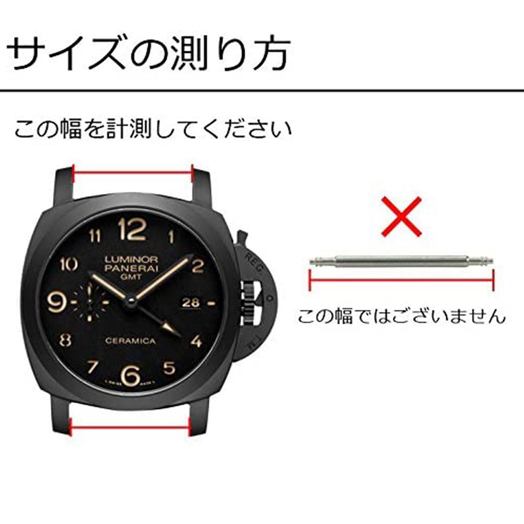 948 腕時計 ベルト用 バネ棒 ステンレス 1.3mm ベルトピン 交換用パーツ リンクピン_画像4