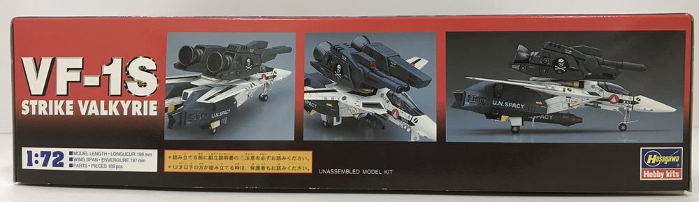 Wd327* Hasegawa 1/72 VF-1S Strike bar drill -[ Super Dimension Fortress Macross love *.... - .] used not yet constructed *