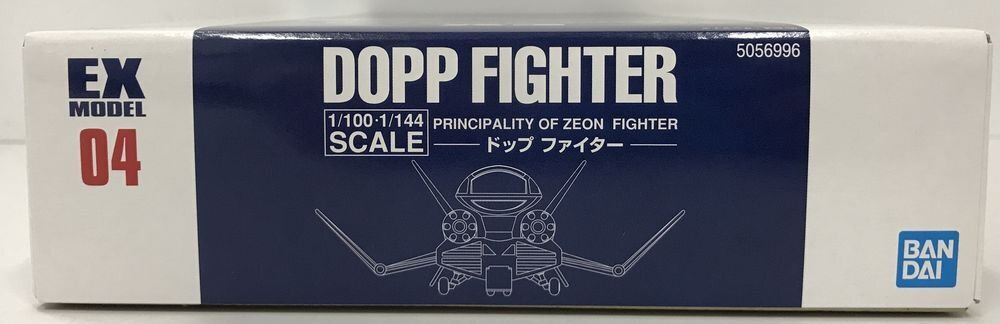 Wd318★バンダイ 1/100＆1/144 EX-MODEL-04 ドップファイター2機セット 「機動戦士ガンダム」 中古 未組立★_画像3