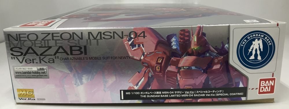 Wd303★BANDAI SPIRITS 1/100 MG MSN-04 サザビー Ver.Ka スペシャルコーティング 機動戦士ガンダム 逆襲のシャア 中古 未組立★_画像6