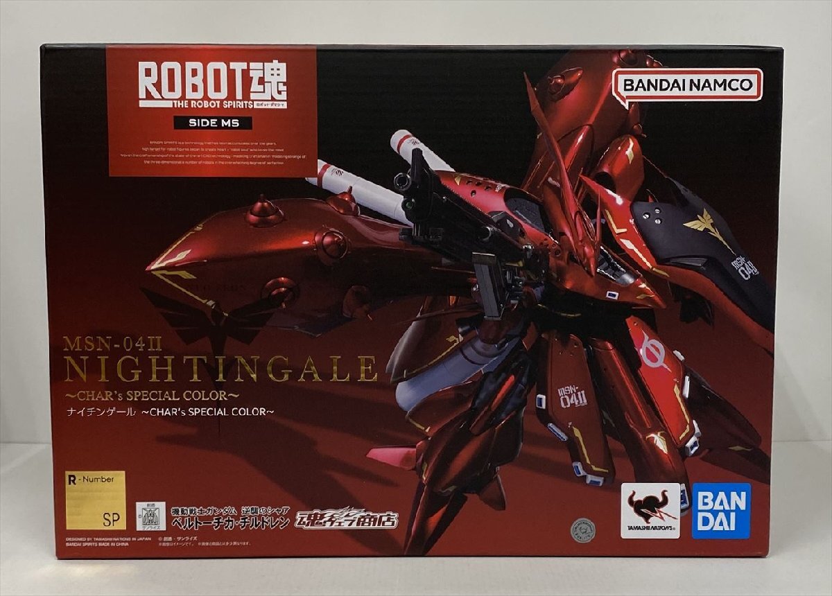 Ih106★未開封 ROBOT魂 ナイチンゲール ～CHAR’s SPECIAL COLOR～ 「機動戦士ガンダム 逆襲のシャア ベルトーチカ・チルドレン」中古★_画像1