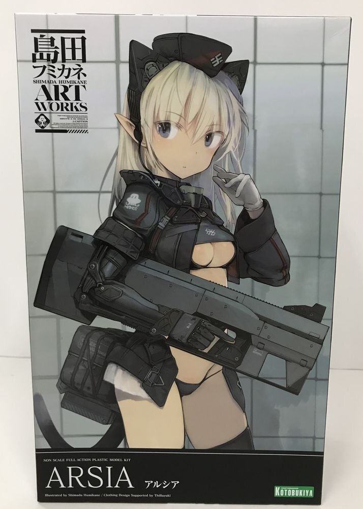 Wd321★コトブキヤ アルシア 「島田フミカネ ART WORKS II」中古 未組立★_画像1