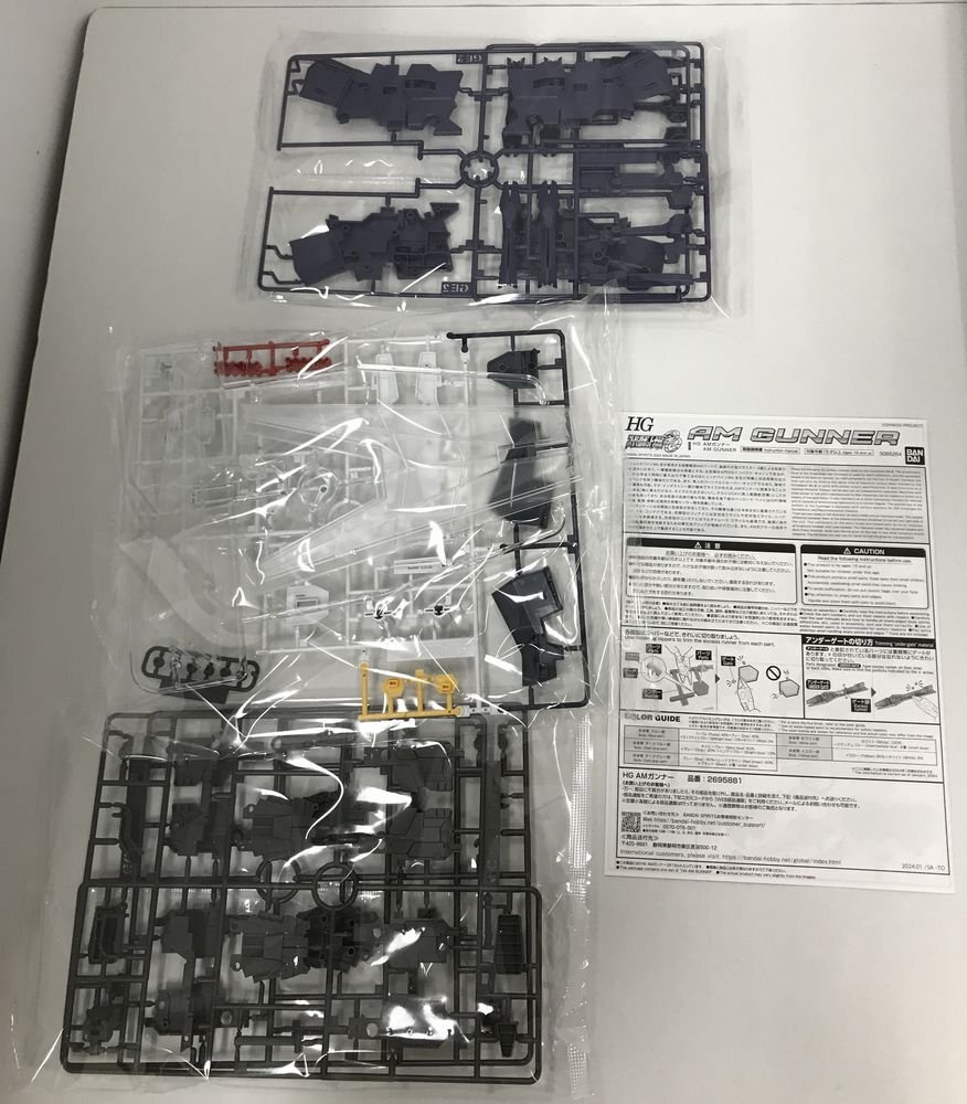 Wd311★BANDAI SPIRITS HG AMガンナー 「スーパーロボット大戦OG」 プレミアムバンダイ限定 中古 未組立★_画像3