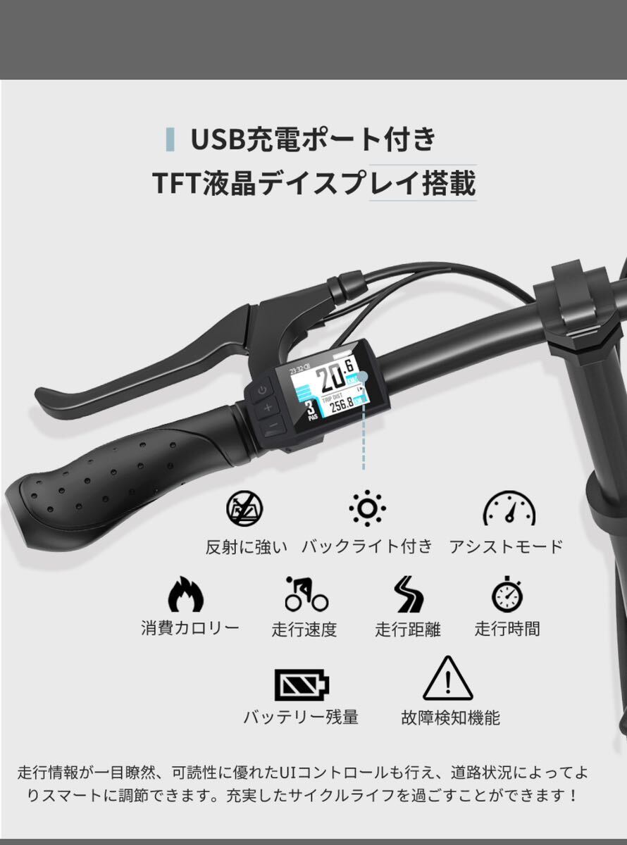  unopened goods folding type electromotive bicycle 16 -inch possible to run in the public road built-in type battery taking out possible assist mode 5 step AiDDE A2 free shipping 