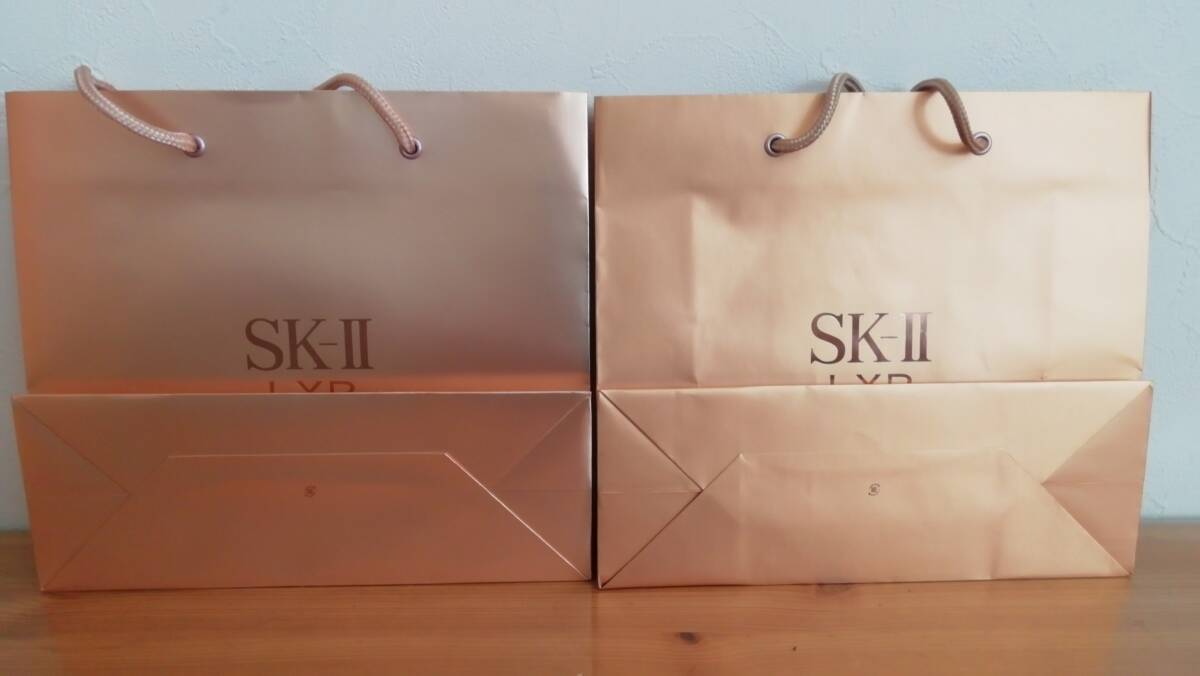  free shipping * Jurlique *shopa-* shop sack * shopping bag * middle 2 sheets +SK-ⅡL X P shop sack 27.×24.×10.2 pieces set 
