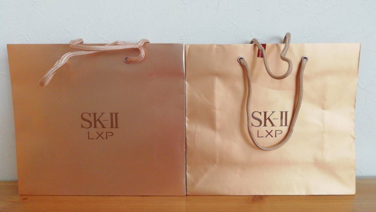  free shipping * Jurlique *shopa-* shop sack * shopping bag * middle 2 sheets +SK-ⅡL X P shop sack 27.×24.×10.2 pieces set 