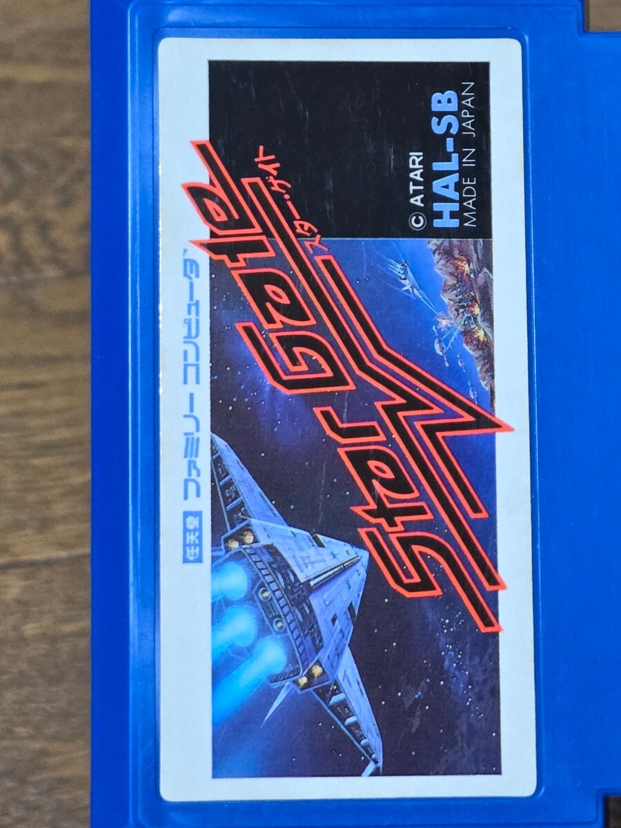  Star gate Famicom 