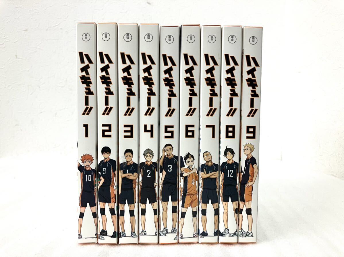 良品 全巻セット ハイキュー Blu-ray DVD VOL.1〜VOL.9 初回生産限定版 帯 特典付き(日本)|売買されたオークション情報、yahooの商品情報をアーカイブ公開 - オークファン ブルーレイ 良品 全巻セット ハイキュー Blu-ray DVD VOL.1〜VOL.9 初回生産限定版 帯 特典付き(日本)|売買されたオークション情報、yahooの商品情報をアーカイブ公開 - オークファン ブルーレイ