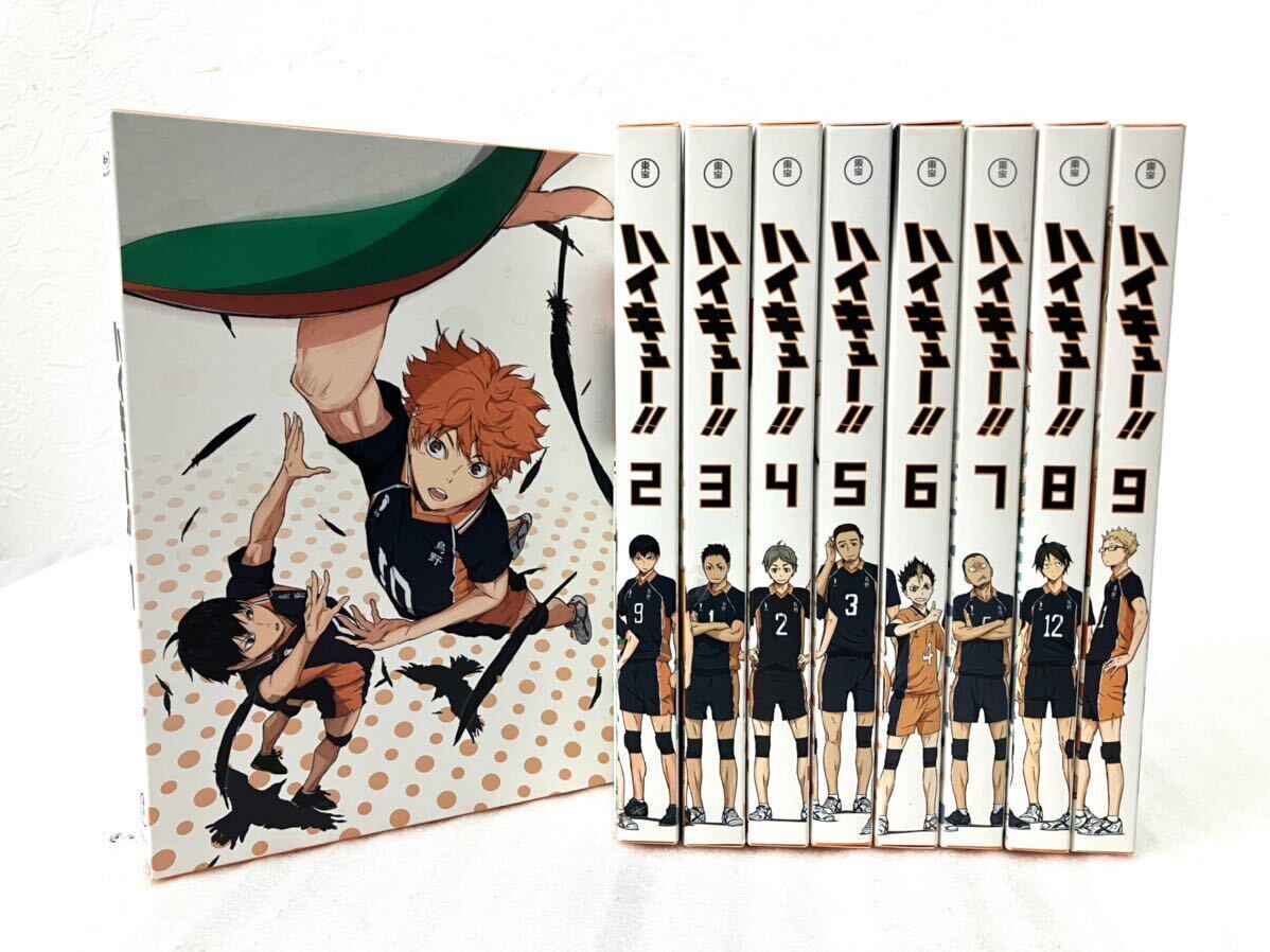 良品 全巻セット ハイキュー Blu-ray DVD VOL.1〜VOL.9 初回生産限定版 帯 特典付き(日本)|売買されたオークション情報、yahooの商品情報をアーカイブ公開 - オークファン ブルーレイ 良品 全巻セット ハイキュー Blu-ray DVD VOL.1〜VOL.9 初回生産限定版 帯 特典付き(日本)|売買されたオークション情報、yahooの商品情報をアーカイブ公開 - オークファン ブルーレイ