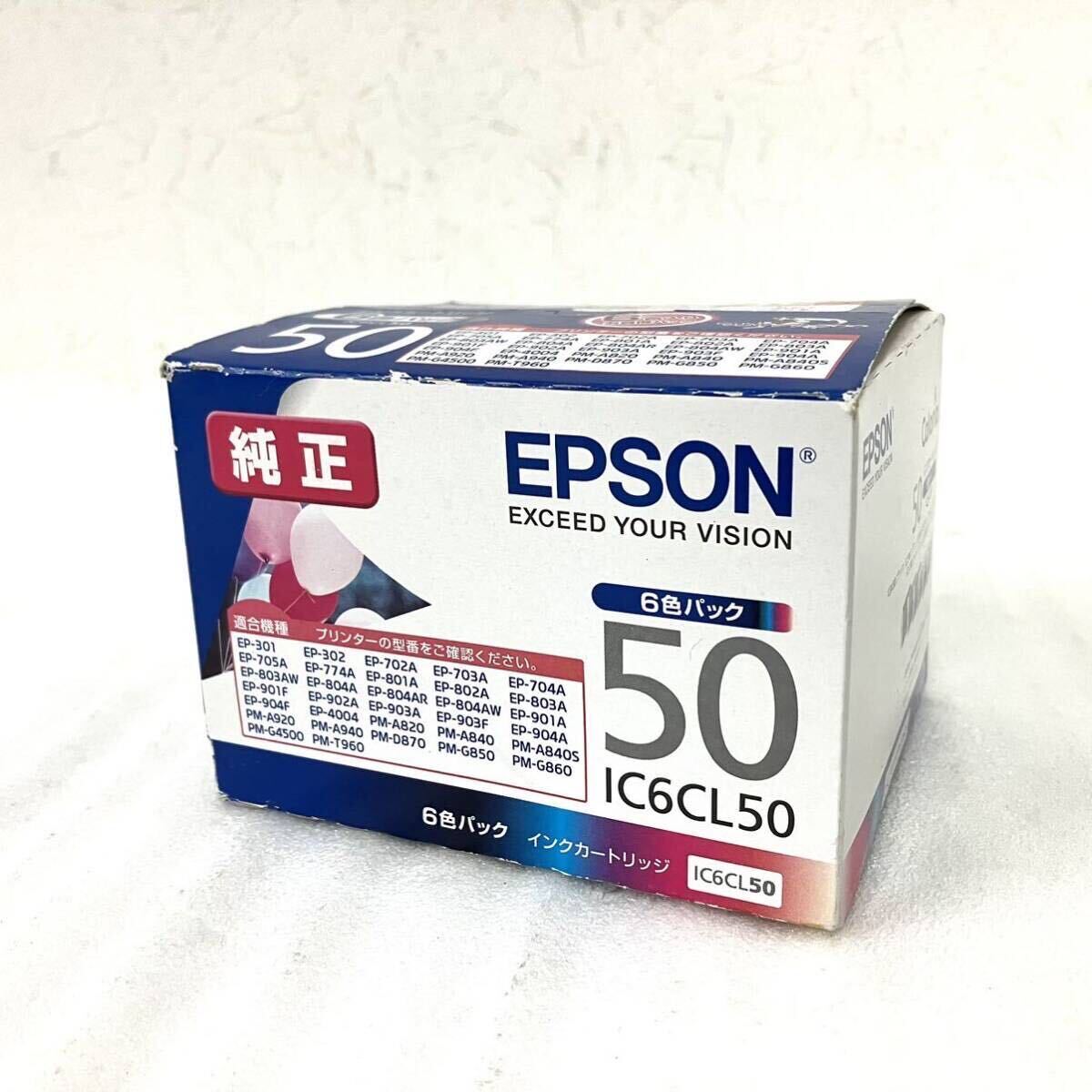 未開封 EPSON エプソン インクカートリッジ IC6CL50 純正 6色パック ブラック マゼンタ イエロー EP-301 EP-901F PM-A920 _画像1