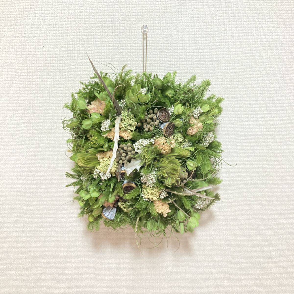 Hanging Wall Green Wreath