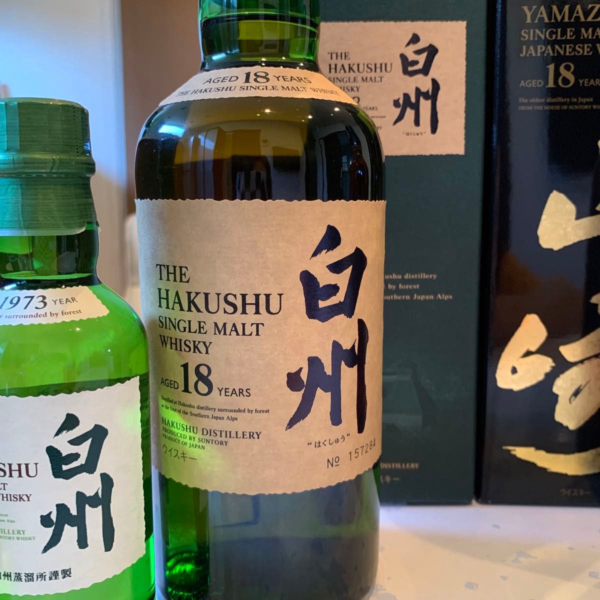 山崎18年700ml 180ml 12年50ml 白州18年700ml 180ml 12年50mlの 山崎18年700ml 180ml 12年50ml 白州18年700ml 180ml 12年50mlの