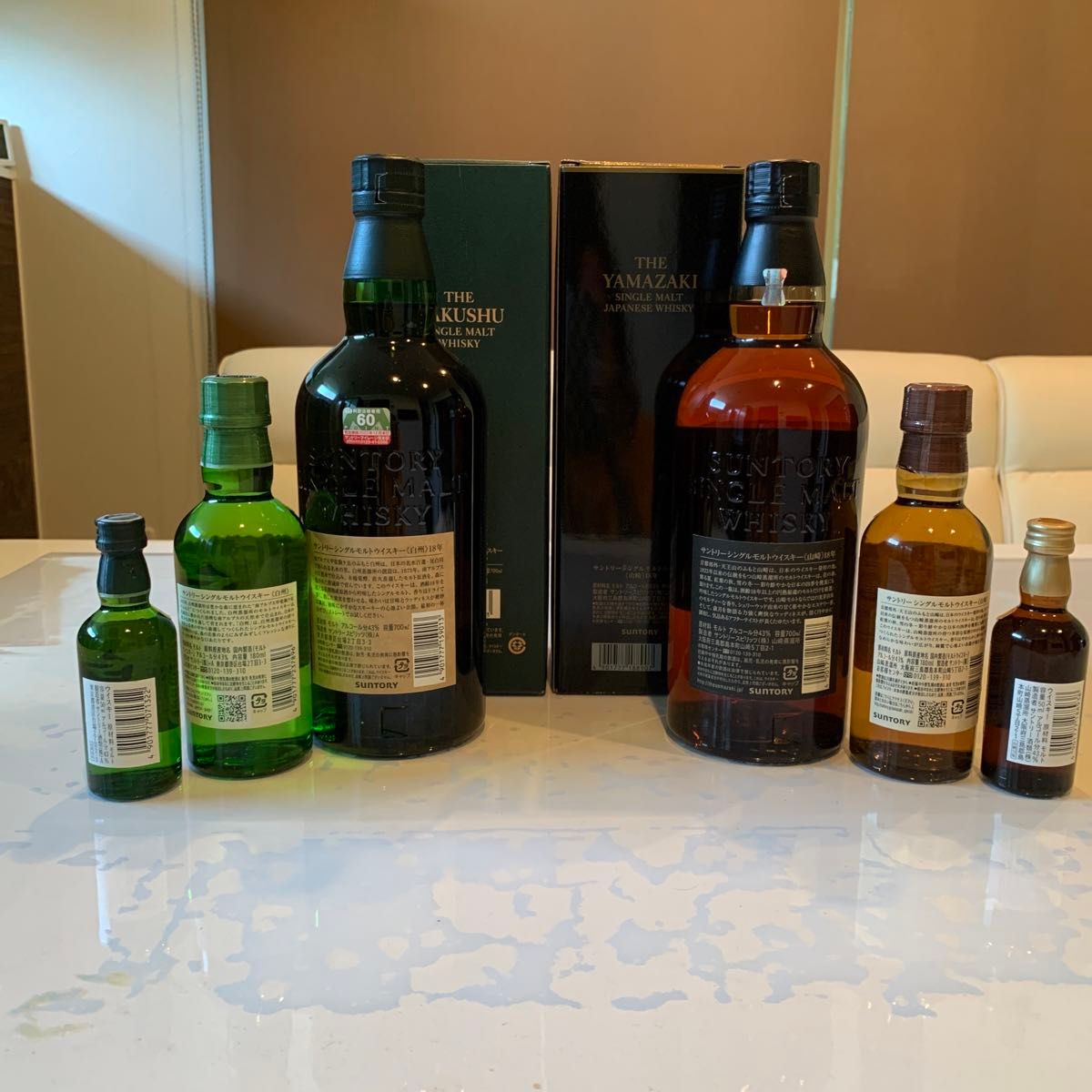 山崎18年700ml 180ml 12年50ml 白州18年700ml 180ml 12年50mlの 山崎18年700ml 180ml 12年50ml 白州18年700ml 180ml 12年50mlの