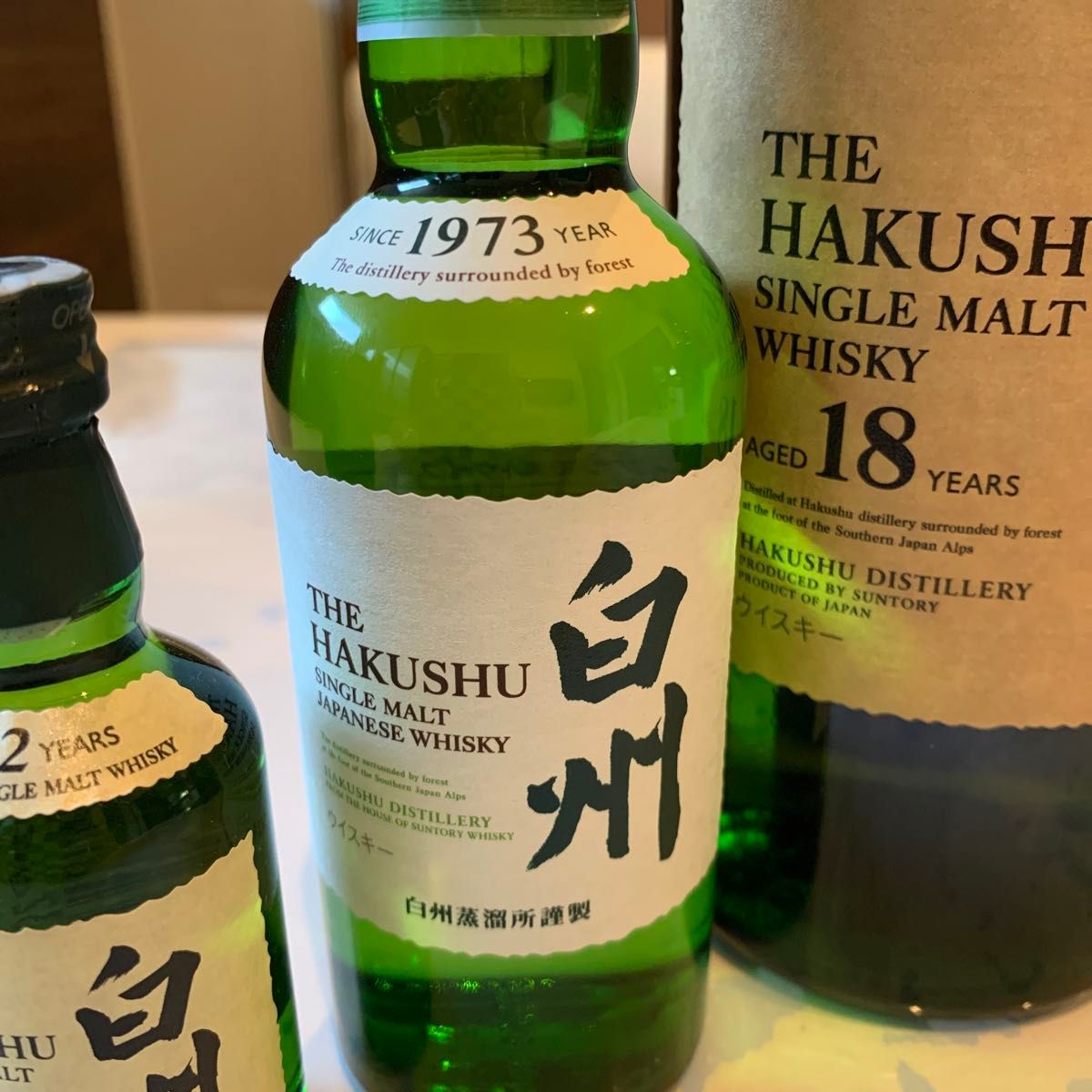 山崎18年700ml 180ml 12年50ml 白州18年700ml 180ml 12年50mlの 山崎18年700ml 180ml 12年50ml 白州18年700ml 180ml 12年50mlの
