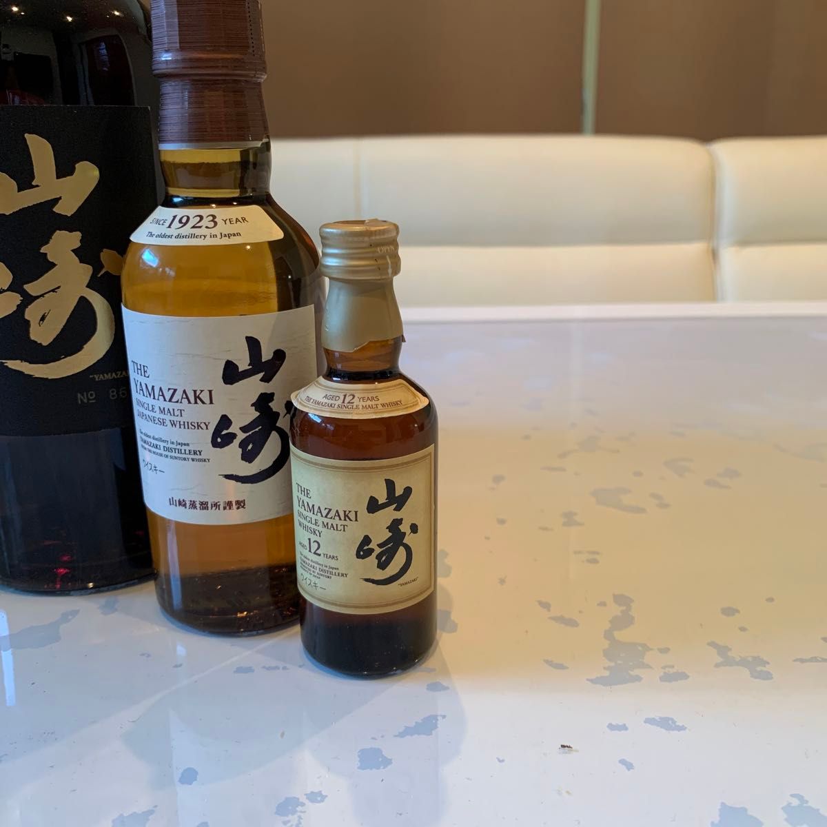 山崎18年700ml 180ml 12年50ml 白州18年700ml 180ml 12年50mlの 山崎18年700ml 180ml 12年50ml 白州18年700ml 180ml 12年50mlの