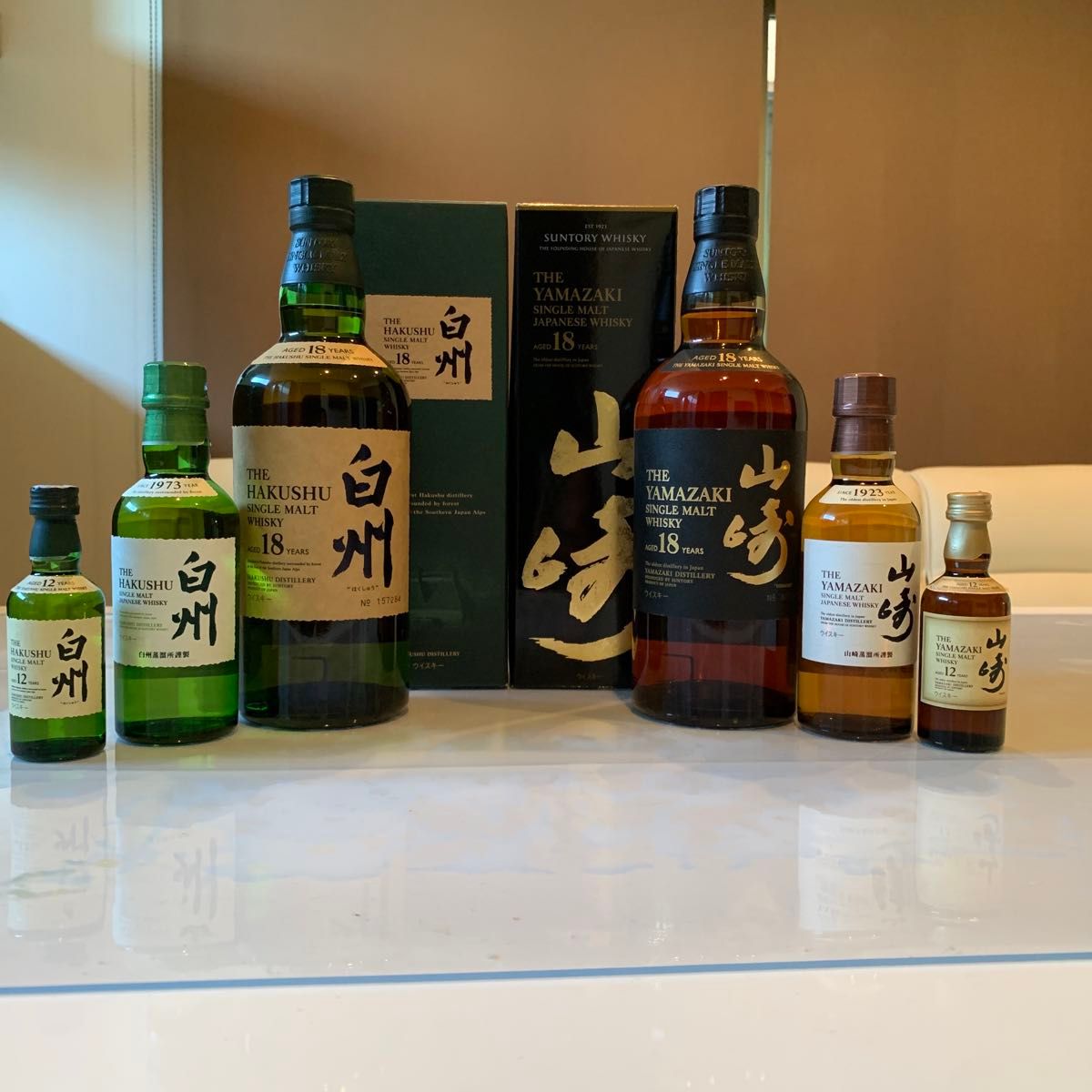 山崎18年700ml 180ml 12年50ml 白州18年700ml 180ml 12年50mlの 山崎18年700ml 180ml 12年50ml 白州18年700ml 180ml 12年50mlの