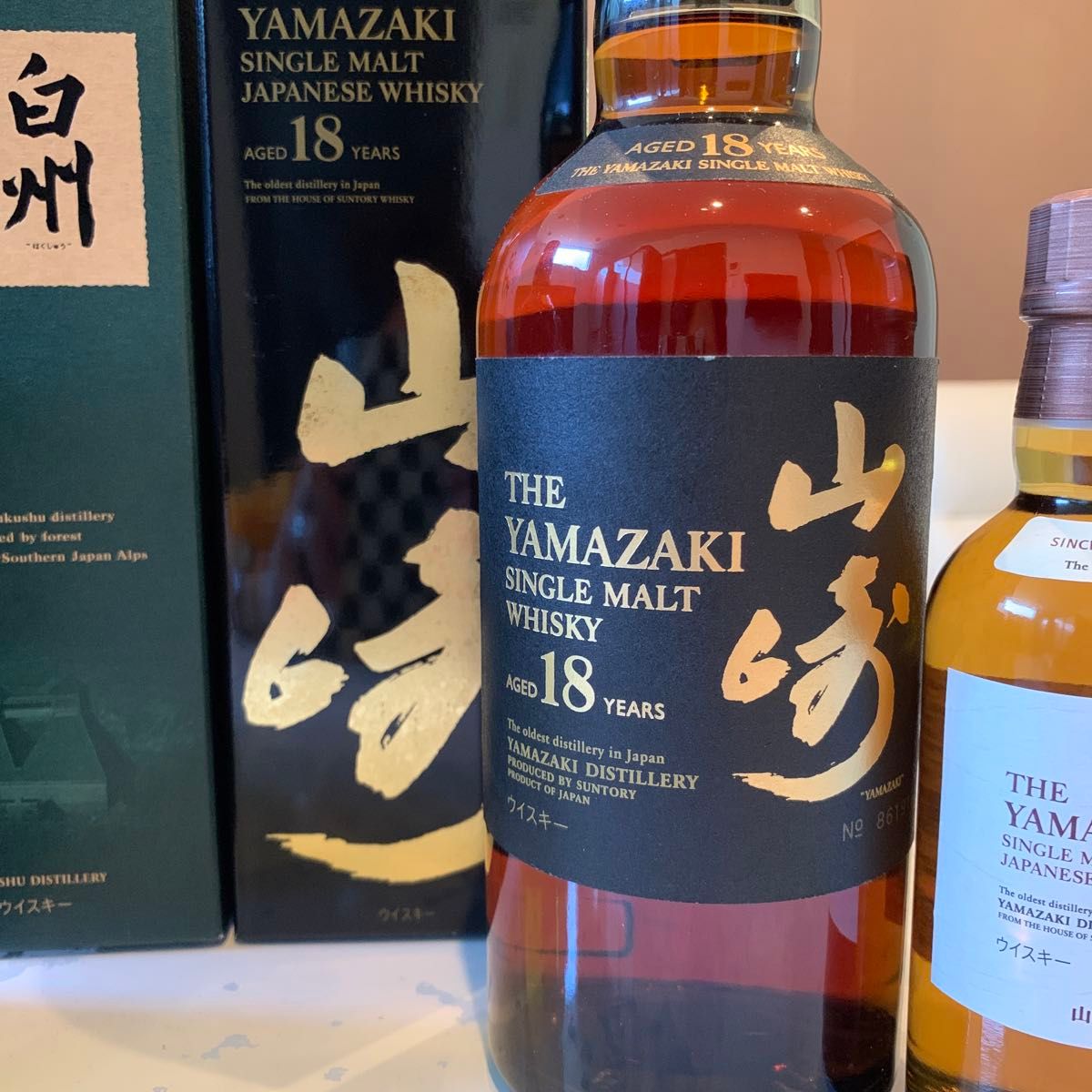 山崎18年700ml 180ml 12年50ml 白州18年700ml 180ml 12年50mlの 山崎18年700ml 180ml 12年50ml 白州18年700ml 180ml 12年50mlの