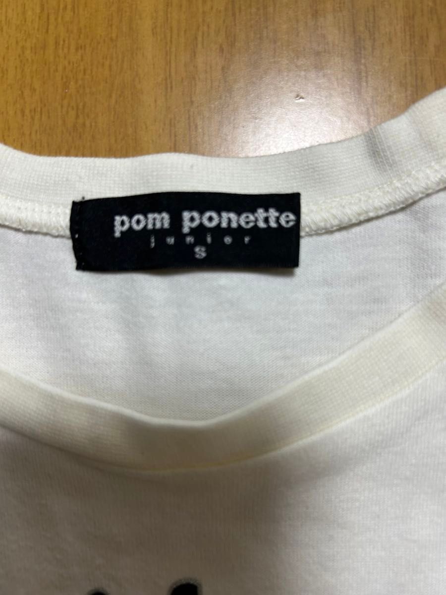 ポンポネット140半袖Tシャツ2枚セットです。タグ部分に汚れがありますが問題なく着用できます。