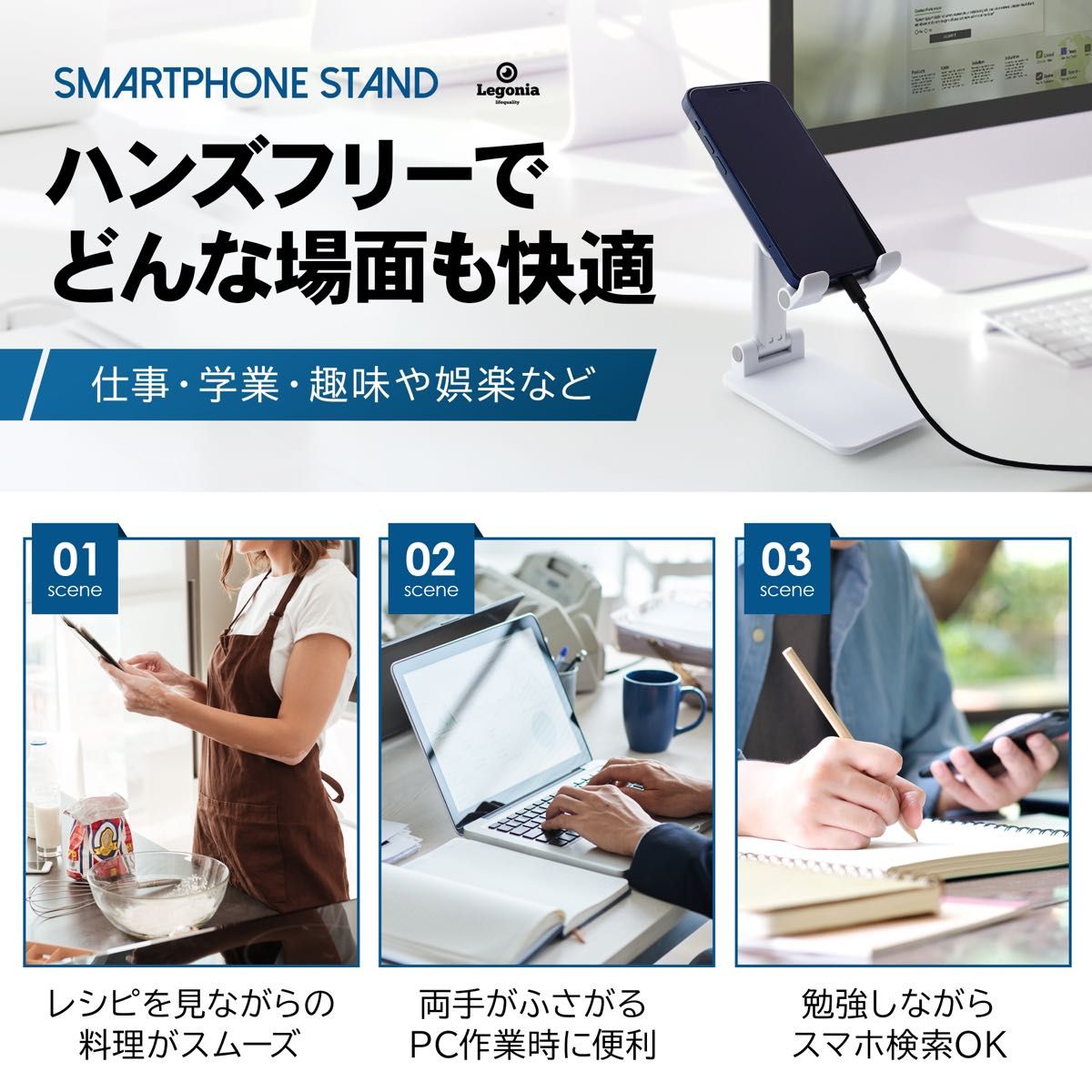 【２個】 スマホスタンド タブレットスタンド スマホホルダー 折り畳み式 卓上　iPhone 充電スタンド スマホスタンド