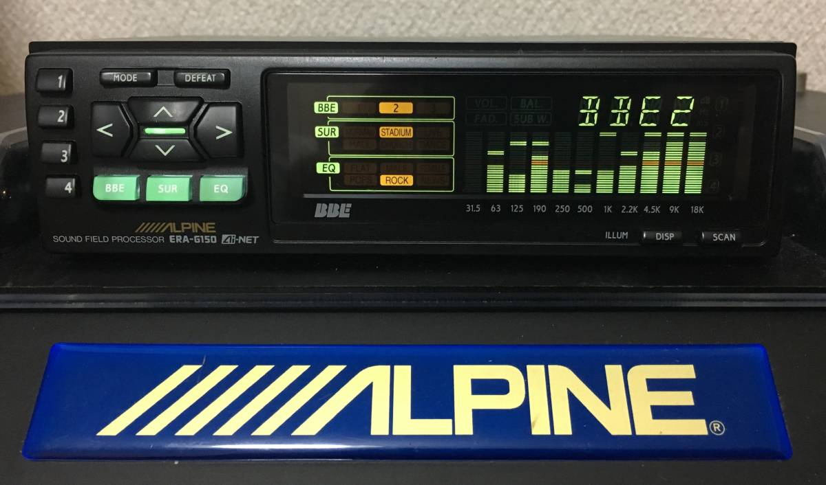 ALPINE Alpine ERA-G150 DSP Surround BBE sound processor 11 band electron graphic equalizer graphic equalizer 