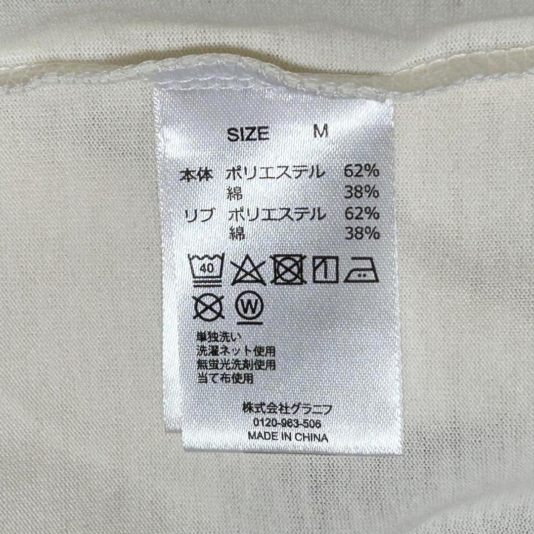 グラニフ　イカク　Tシャツ　Mサイズ　オフホワイト　レッサーパンダ　IKAKU