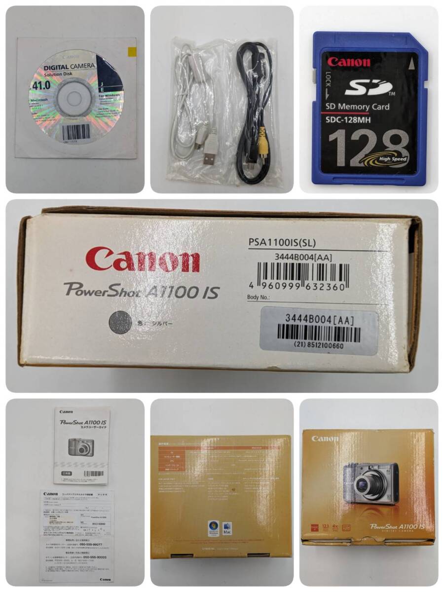 Canon キャノン PowerShot A1100 IS パワーショット デジカメ デジタルカメラ シルバー PSA1100IS(SL) コンパクトデジタルカメラ 箱付き_画像2