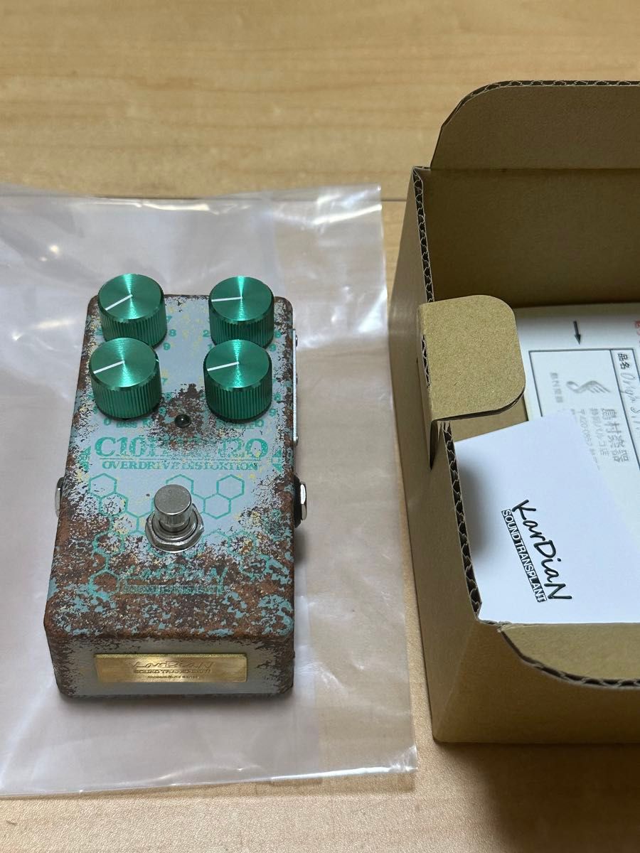 【100台限定カラー】KarDiaN Serotonin Origin S.T KarDiaN Serotonin Origin S T 初回限定 White Color 100台限定