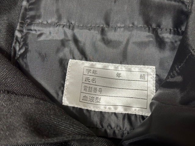  форма мужчина ученик начальной школы укороченные брюки чёрный размер 170E не использовался товар nisen большой размер 