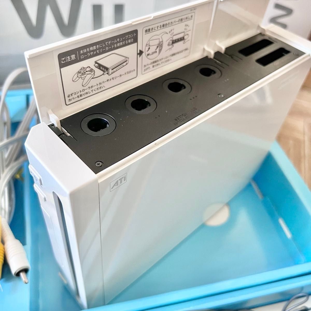 Nintendo Wii本体セット RVL-S-WD リモコン ヌンチャク ニンテンドー 任天堂 センサーバー付き 周辺機器