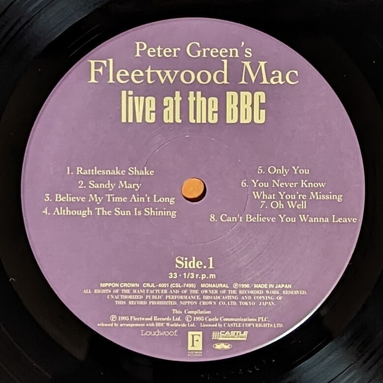 レア2LP ピーター・グリーンズ・フリートウッド・マック ライヴ・アット・ザ・BBC Peter Green's Fleetwood Mac Live At The BBC BluesRock_画像7