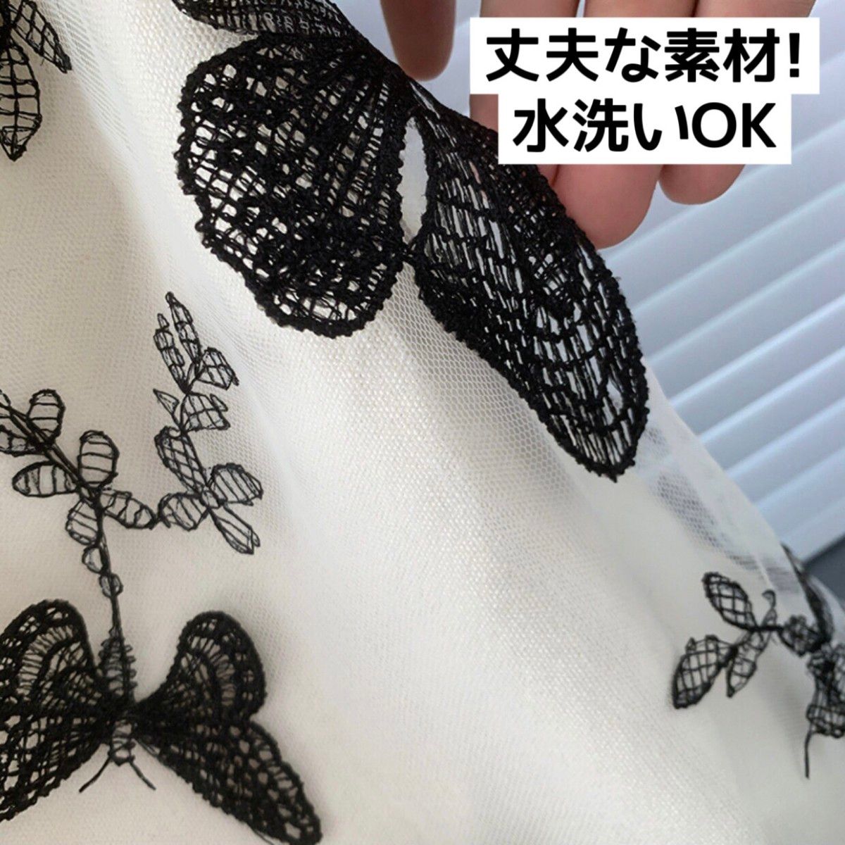 花柄 フラワー レース 刺繍 トートバッグ ショルダーバッグ エコバッグ サブバッグ 肩掛け 手提げ シンプル オシャレ 可愛い