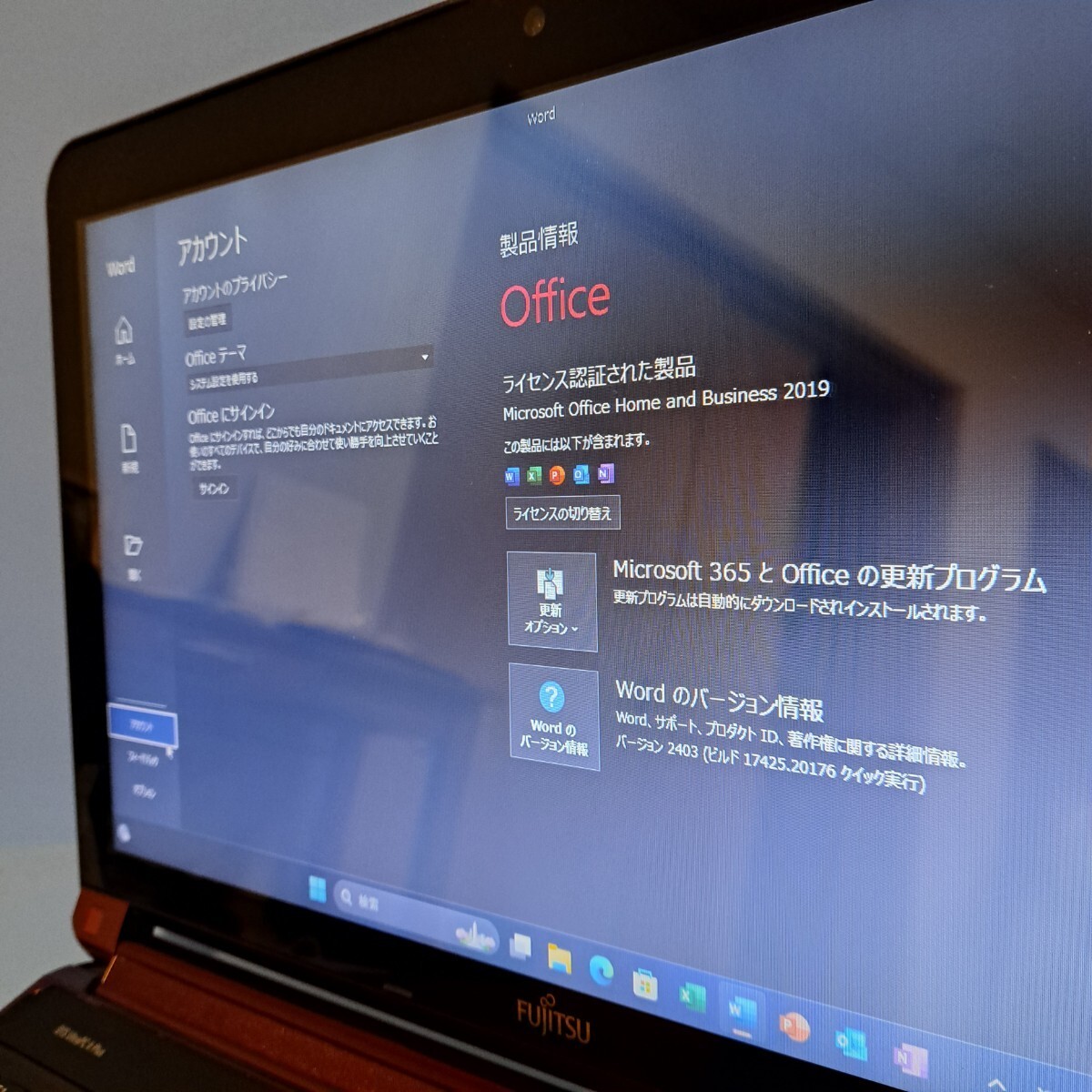 ★最強Corei7★メモリ16GB/新品SSD512GB/LIFEBOOK/AH77/H/Windows11Pro/Webカメラ/Office2019H&B/富士通/FUJITSU/ガーネットレッド/4コアの画像7