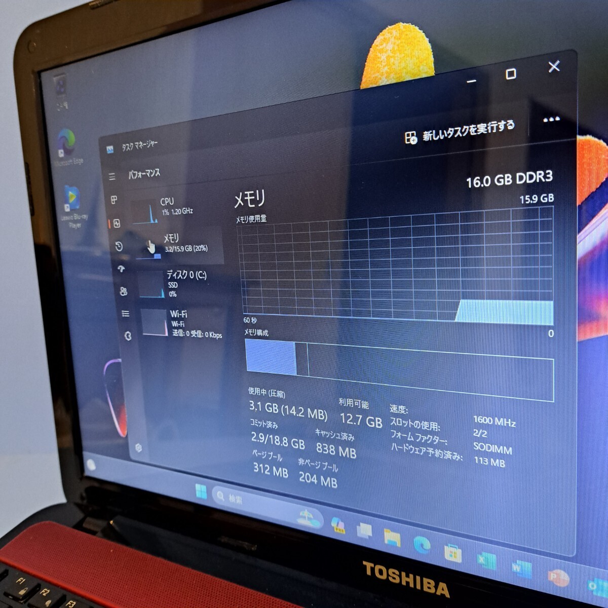 * strongest Corei7*/ memory 16GB/ new goods SSD512GB/Windows11HOME/T552/58HR/Office2019H&B/ Blue-ray /Web camera / Toshiba /dynabook/TOSHIBA/ ruby rose 