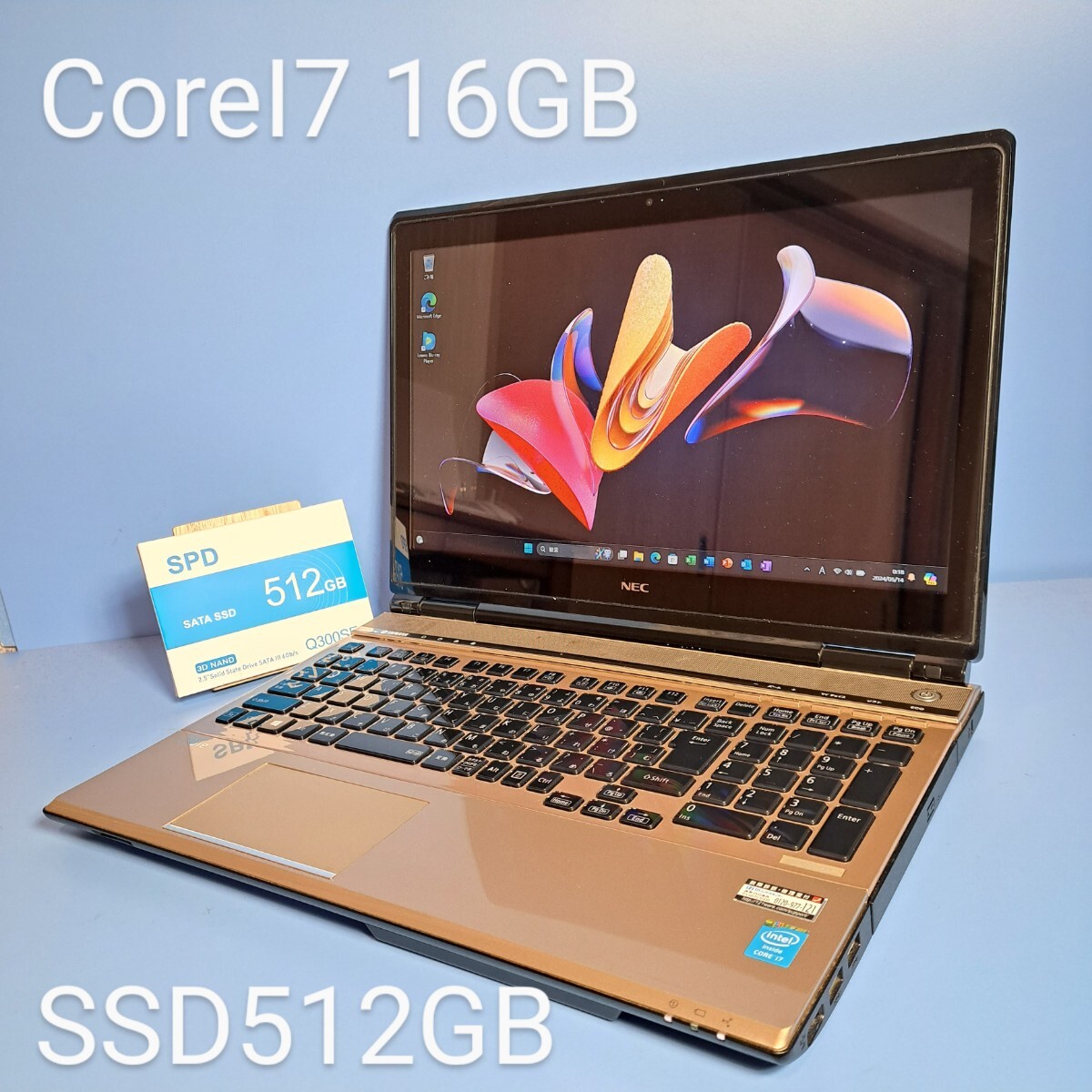 ★最強CoreI7★メモリ16GB★新品SSD512GB NEC/LL750/M/YAMAHAスピーカ/Windows11/ブルーレイ/Office2019H&B/カメラ/lavie/タッチパネル液晶_画像1