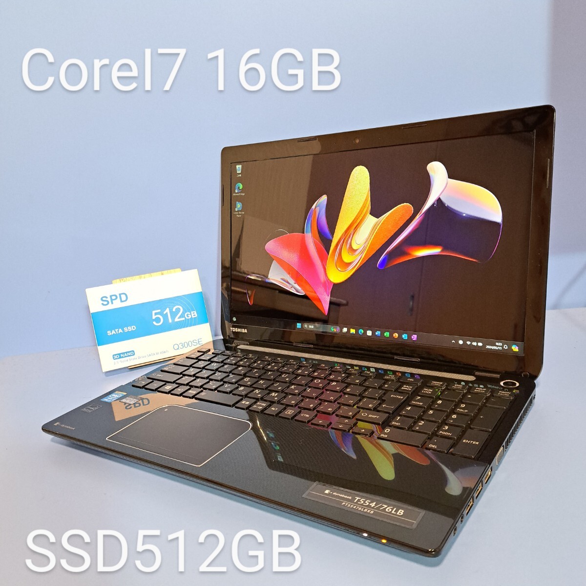 ★最強Corei7★/メモリ16GB/新品SSD512GB/Windows11HOME/T554/76LB/Office2019H&B/ブルーレイ/カメラ/東芝/dynabook/TOSHIBA/フルHD液晶_画像1