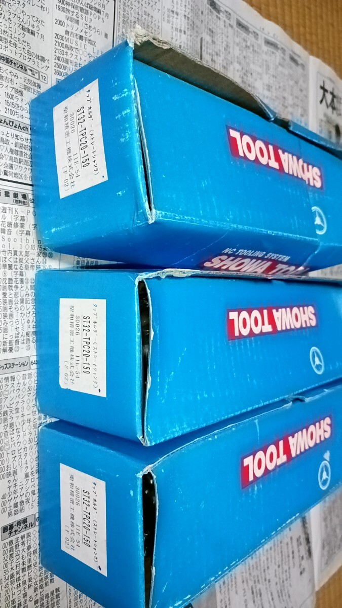 Yahoo!オークション - 聖和精密工機 タップホルダー ST32-TPC20 Yahoo!オークション - 聖和精密工機 タップホルダー ST32-TPC20