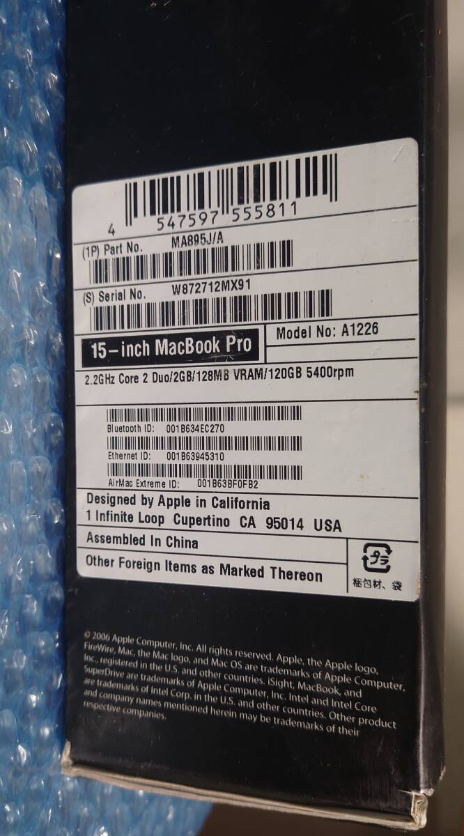 [ unopened operation not yet verification ] Apple 15-inch MacBook Pro Model No:A1226 MA895J/A