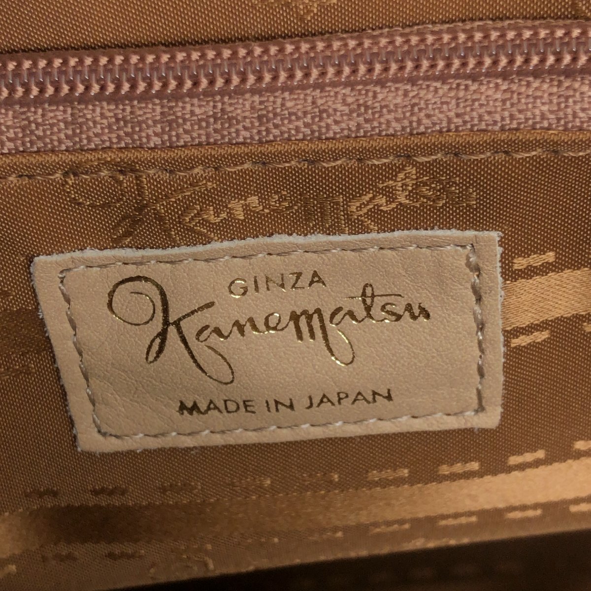◆極美品 Kanematsu 銀座カネマツ 部分本革 エナメルレザー 天然素材 カゴバッグ ベージュ ハンドバッグ 箱付き 日本製 レディース 女性用の画像3