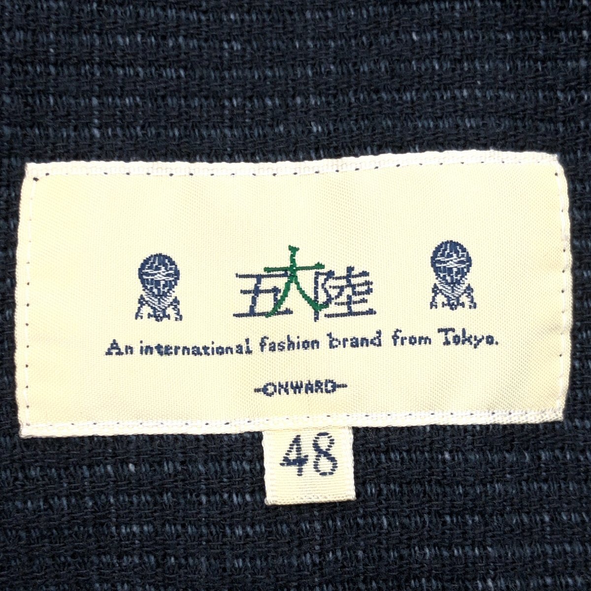 ●gotairiku 五大陸 麻 リネン混 サマージャケット 48(L) 紺 ネイビー ショートコート リネンジャケット 羽織り 国内正規品 メンズ 紳士の画像3