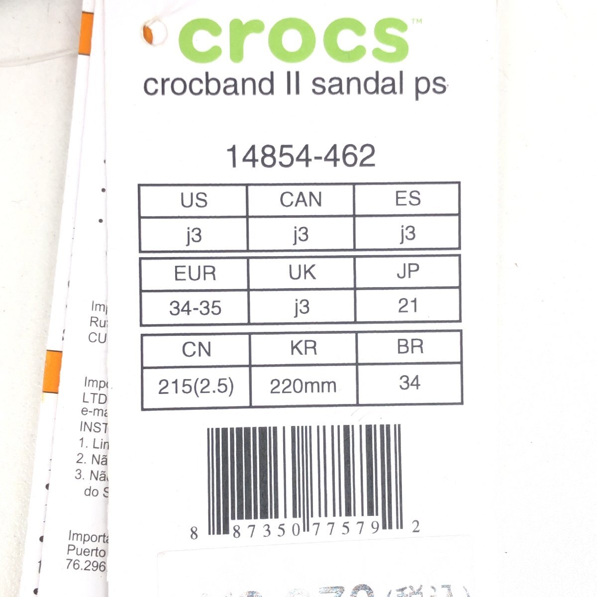 * новый товар Crocs Crocs часы частота 2 Raver сандалии J3(21cm) темно-синий темно-синий ремень сандалии морской обувь не использовался Kids Junior 